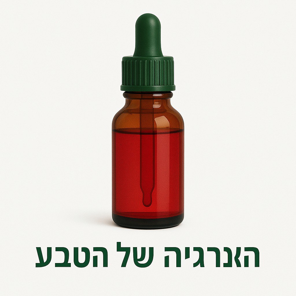 מיץ גת טבעי חבשי אדום